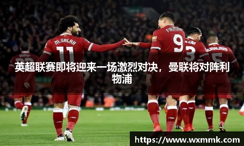 威廉希尔williamhill网址