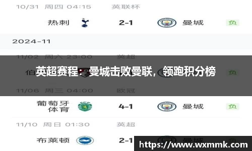 威廉希尔williamhill网址