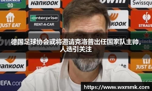 威廉希尔williamhillAPP