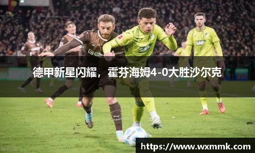 威廉希尔williamhillAPP
