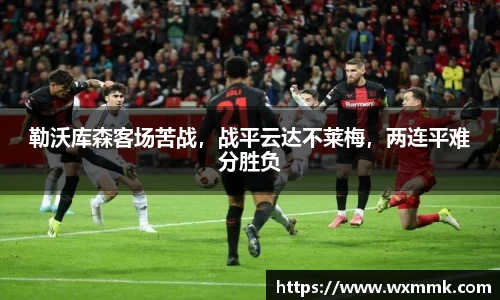 威廉希尔williamhill网址