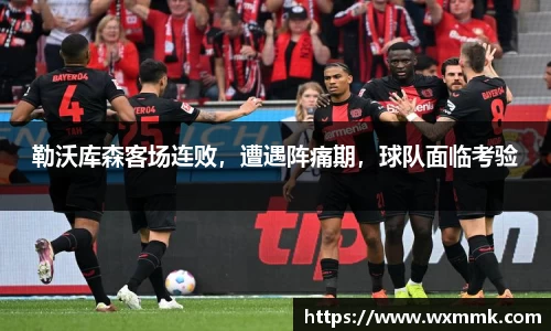 威廉希尔williamhillAPP