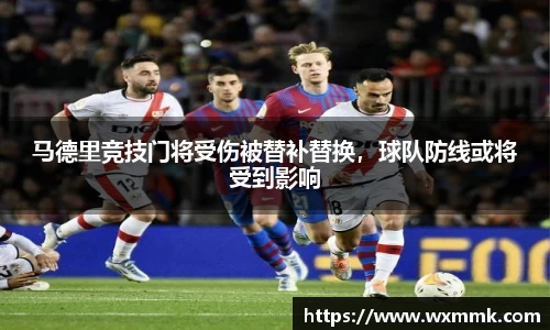 威廉希尔williamhill下载