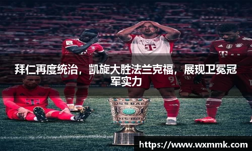威廉希尔williamhill网址