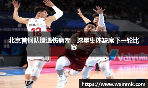 威廉希尔williamhill官网
