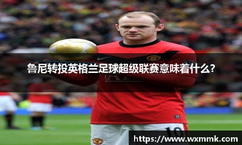 威廉希尔williamhill下载