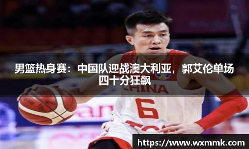 威廉希尔williamhill下载