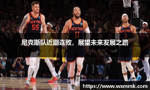 威廉希尔williamhillAPP