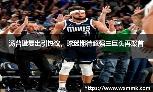 威廉希尔williamhill官网
