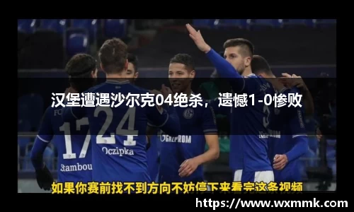 威廉希尔williamhill网址