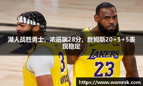 威廉希尔williamhill下载