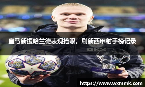 威廉希尔williamhillAPP