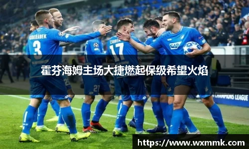 威廉希尔williamhill官网