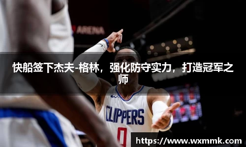 威廉希尔williamhill下载