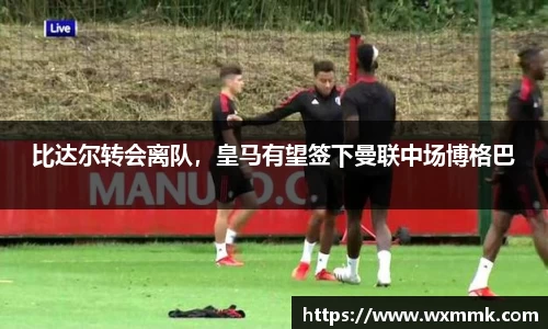 威廉希尔williamhill下载