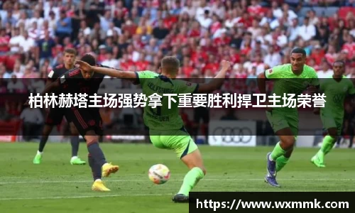 威廉希尔williamhill下载