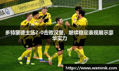 威廉希尔williamhill下载