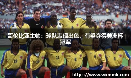 威廉希尔williamhill下载