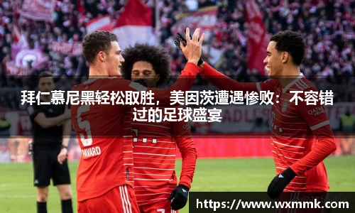 威廉希尔williamhill官网