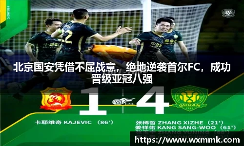 威廉希尔williamhill下载