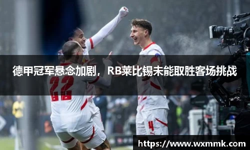 威廉希尔williamhillAPP