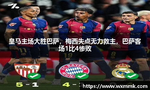 威廉希尔williamhill网址