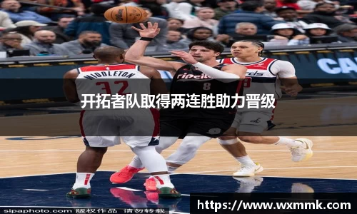 威廉希尔williamhill网址