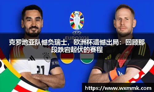 威廉希尔williamhillAPP