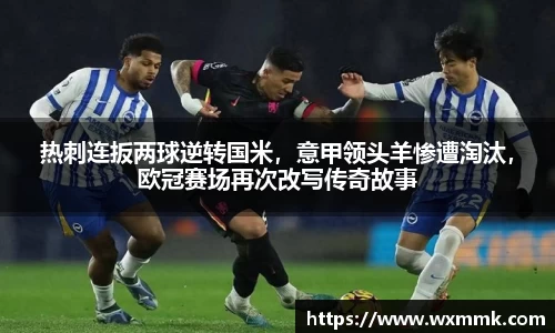 威廉希尔williamhill下载