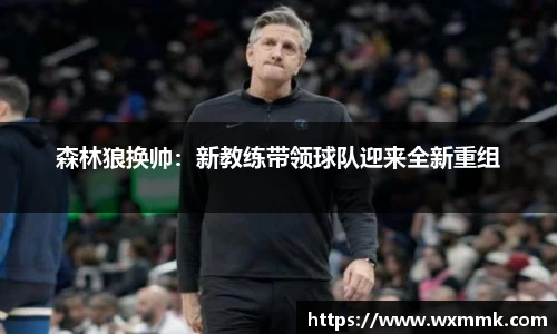 威廉希尔williamhill官网
