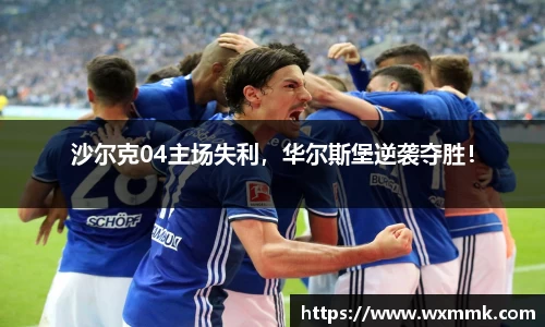 威廉希尔williamhill网址