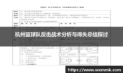 威廉希尔williamhill官网