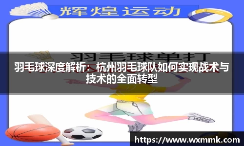 威廉希尔williamhill下载