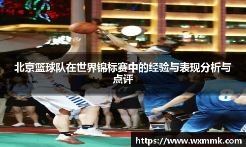 威廉希尔williamhill官网