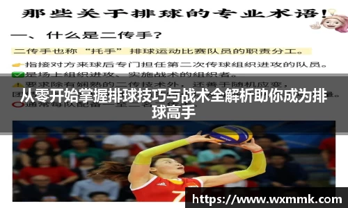 威廉希尔williamhill下载