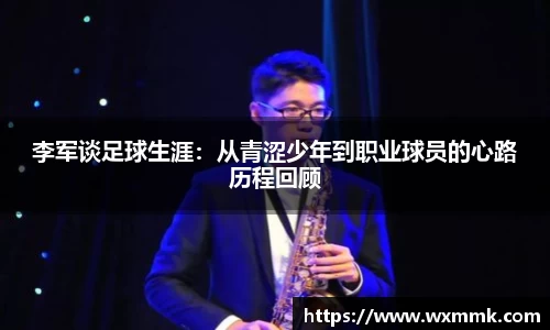 威廉希尔williamhill官网