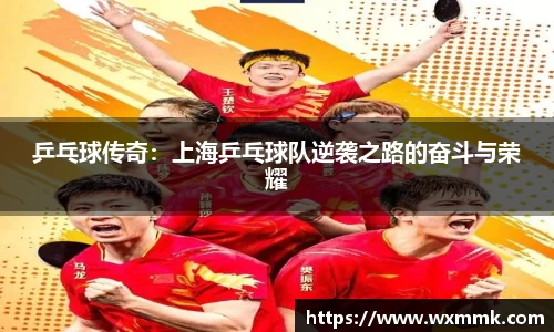 威廉希尔williamhill下载