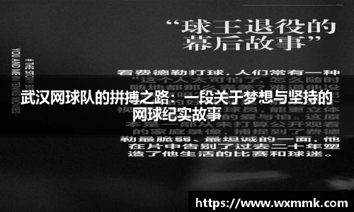 威廉希尔williamhill网址