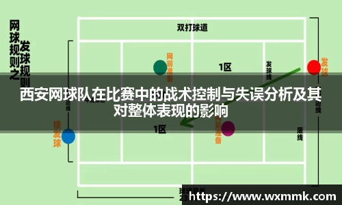 威廉希尔williamhillAPP