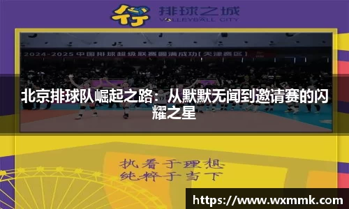 威廉希尔williamhill网址