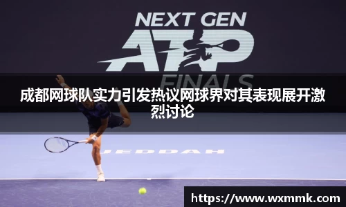 威廉希尔williamhill下载