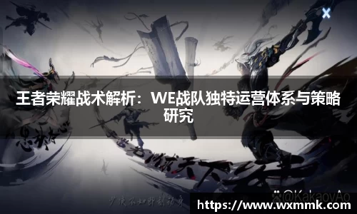 威廉希尔williamhill网址
