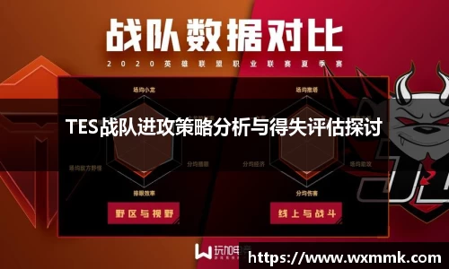 威廉希尔williamhill网址