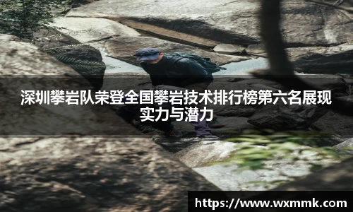威廉希尔williamhillAPP
