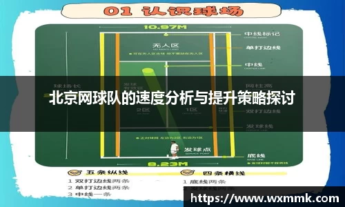 威廉希尔williamhill网址