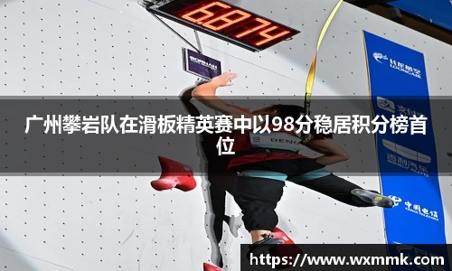 威廉希尔williamhill网址