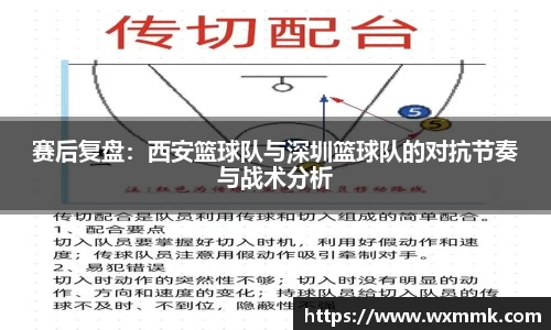 威廉希尔williamhillAPP