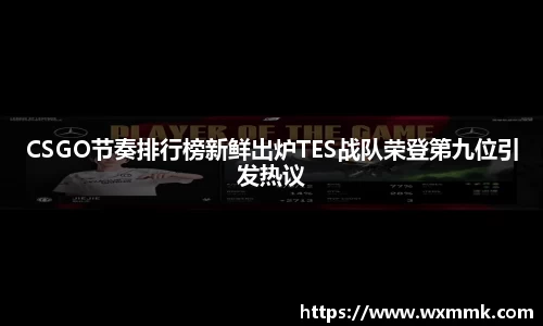 威廉希尔williamhill网址