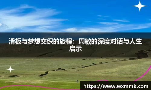 威廉希尔williamhill下载