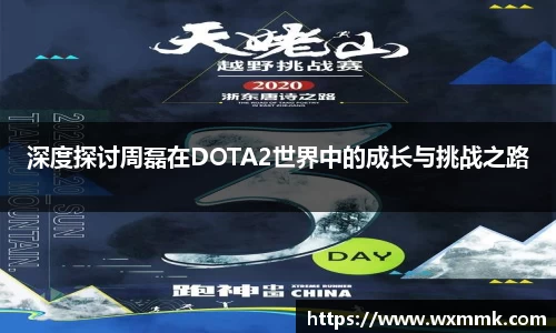 威廉希尔williamhill下载